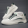 Herren Sneaker — Vielseitig & Atmungsaktiv, Low-Top