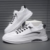 Herren Sneaker — Vielseitig & Atmungsaktiv, Low-Top