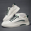 Herren Sneaker — Vielseitig & Atmungsaktiv, Low-Top